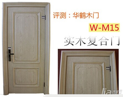 测评：华鹤木门W-M15 美式乡村自然清新