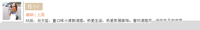 17个开放式厨房多功能吧台设计