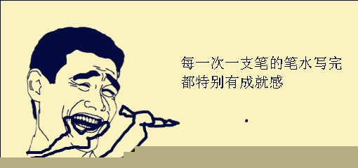 墙面翻新流程详解