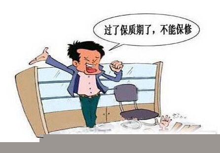 房屋装修：揭开家装“隐蔽工程”的隐秘