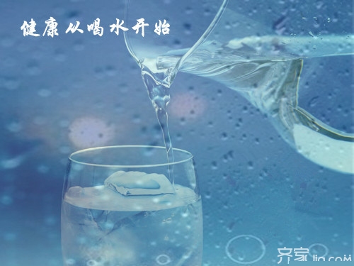 进口家用净水器排名 购买进口家用净水器注意事项