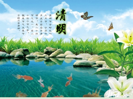 不得不知的清明时节家居风水5大细节