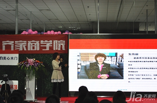 能源库吊顶副总经理访谈：客户体验是竞争的核心