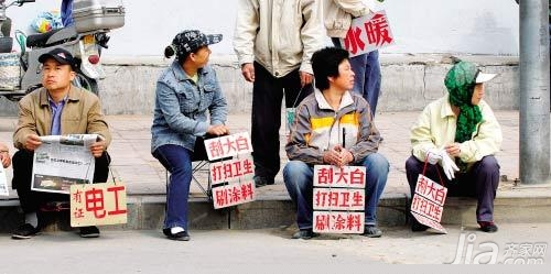 是什么造成工期一拖再拖？