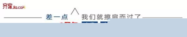 【感恩】8年了，想对所有人说声谢谢！