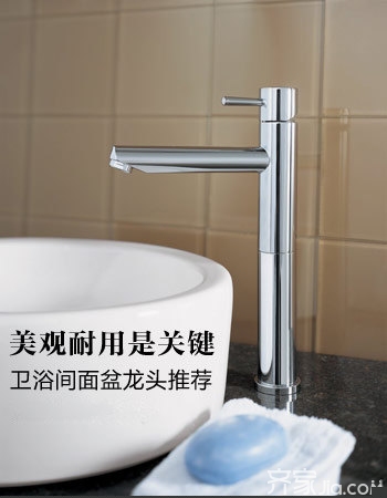 三款实用卫浴水龙头推荐 耐用还美观