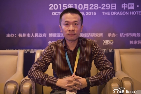 齐家网刘晓彬：碎片化是互联网高效运转的机遇