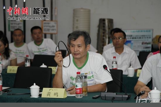 皇明揭铅超标成太阳能最毒隐患 危害堪比