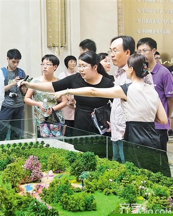 外地缴存公积金 已有18个城市可异地贷款了