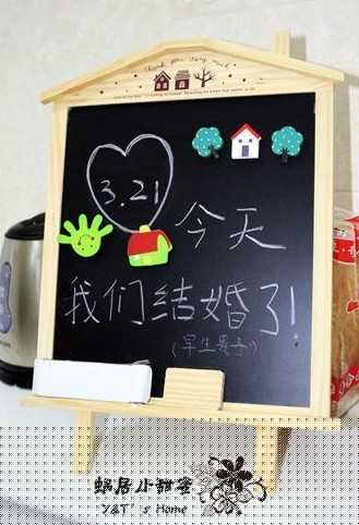 90后非主流夫妻 携手打造20平米混搭蜗居