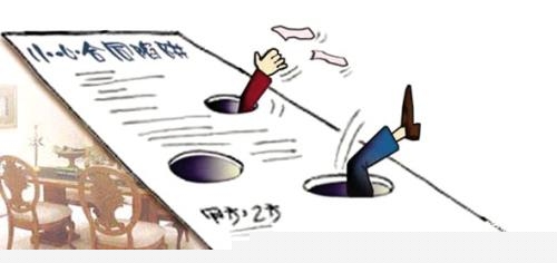 选择装修时千万记住避免这十家公司！