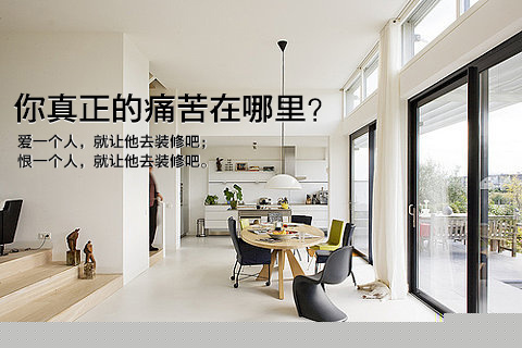 不想做好顾问的店员不是好救火队员