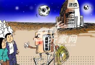 厦门“预定式”新家装消费模式悄然盛行 