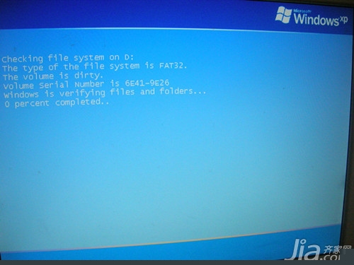 电脑为什么会蓝屏 电脑蓝屏原因有哪些