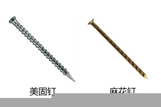 细数铺设地板必备辅料 避免因小失大造隐患