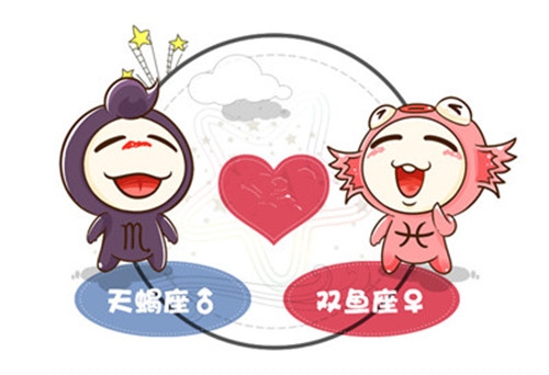 【星座】双鱼女和天蝎男 星座配对能行吗？