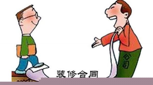 电路改造这么坑”钱，本宝宝表示不开心......