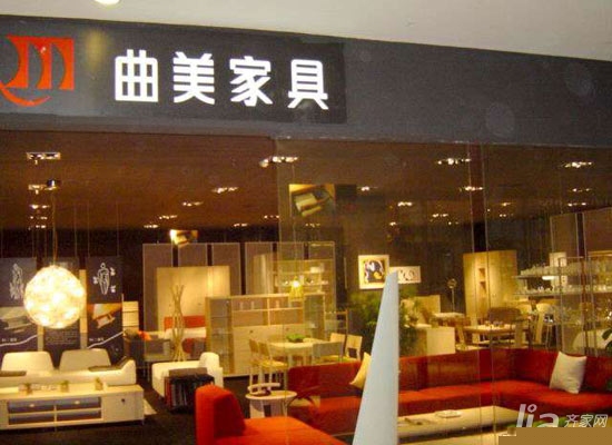 曲美家具成功获取证监会批准上市