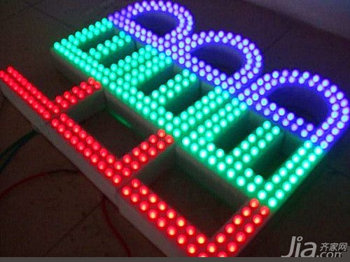 LED照明行业是“馅饼”还是“陷阱”？