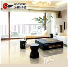 东鹏瓷砖元旦携手齐家网新年降价好礼赠送