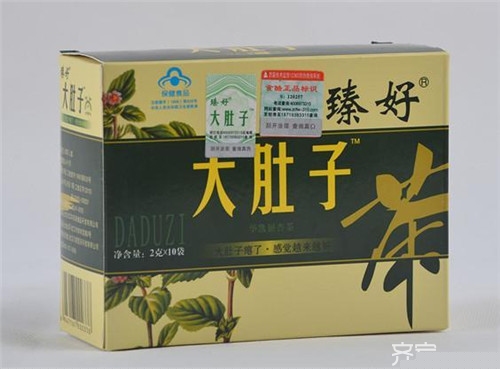 大肚子茶知识介绍  大肚子茶多少钱