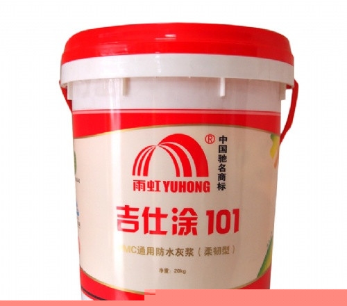 东方雨虹防水涂料种类有哪些，你知道吗？