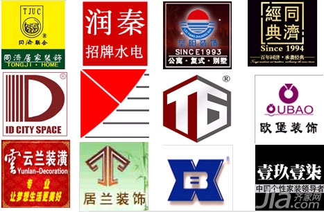 【上海装修公司】上海好的装修公司名单 上海知名装修公司 