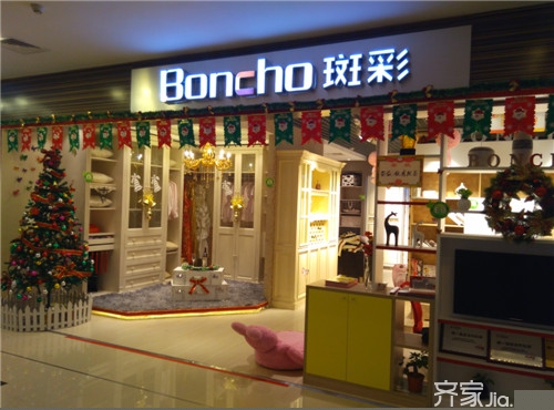 【小编探店】斑彩家居，定制独一无二的完美家