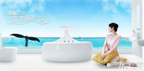 高端的卫浴产品 浪鲸卫浴怎么样