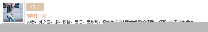 让温馨加倍升级 17个美好的客厅照片墙设计