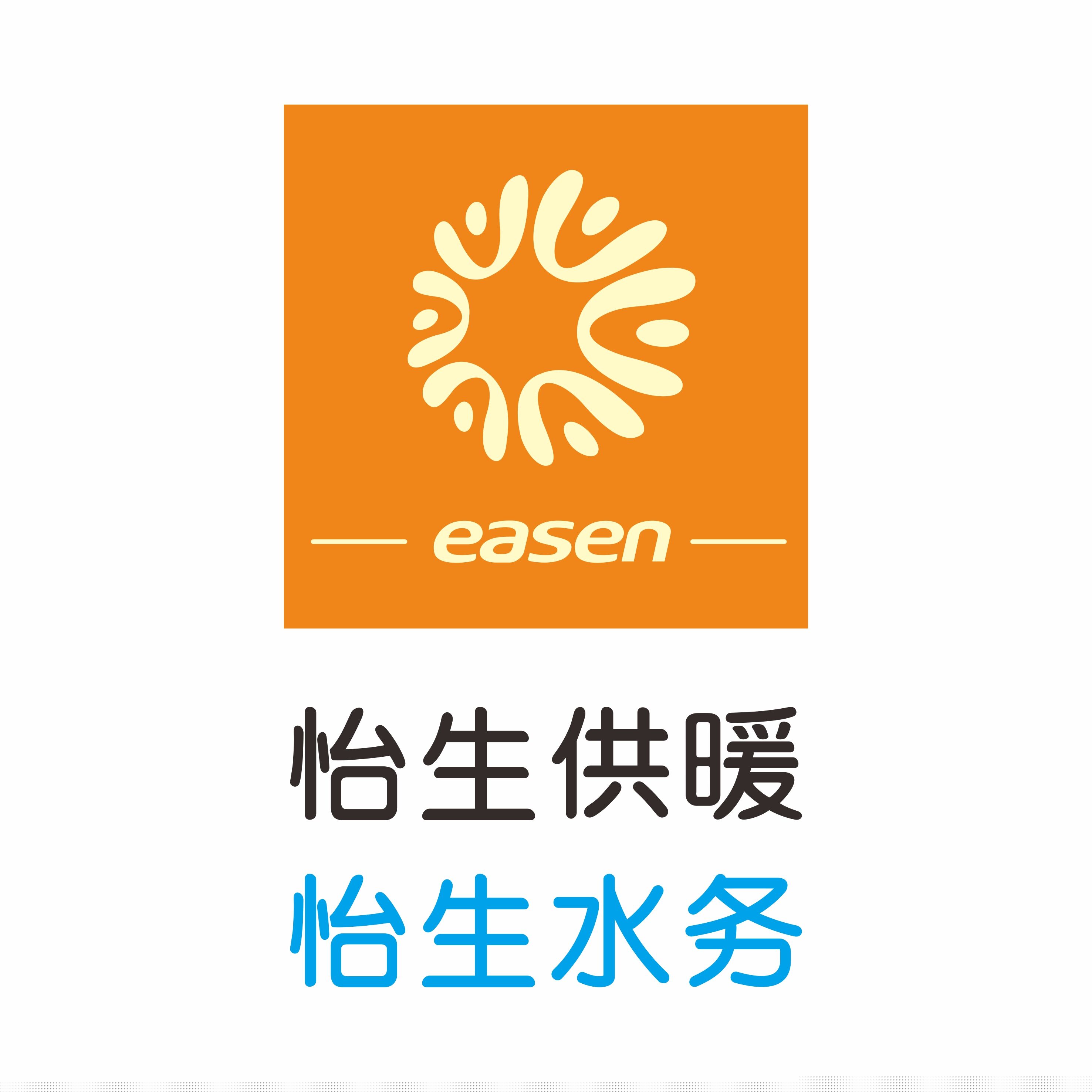 净水器出水异味的原因及解决方法