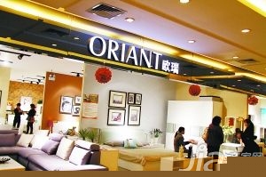 深圳家协前会长产品登黑榜 涉嫌甲醛超标