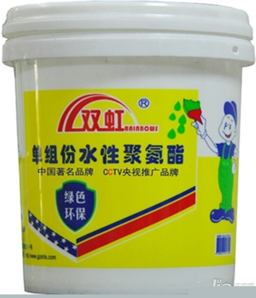2016年防水涂料品牌排名
