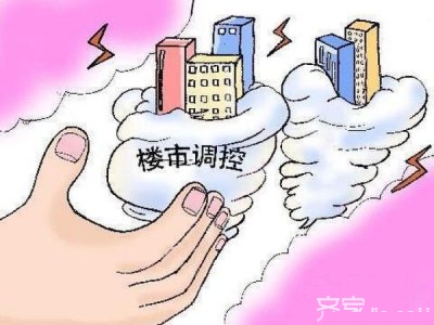 深圳买房者遭遇两轮新政 亏大了