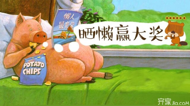 细节决定成败——厨房装修15大细节你注意到了么？