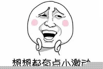 涨价前的疯狂，将休闲进行到底！