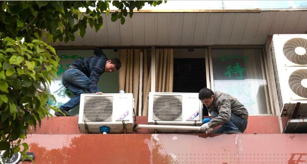 空调安装还收高空作业费 你掏了么？