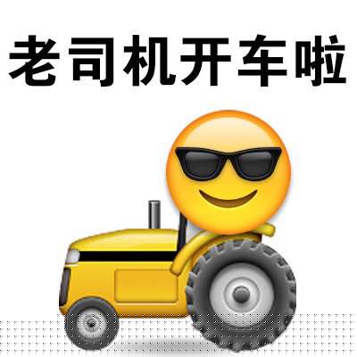 你曾经收到过哪些撩人的暗示？