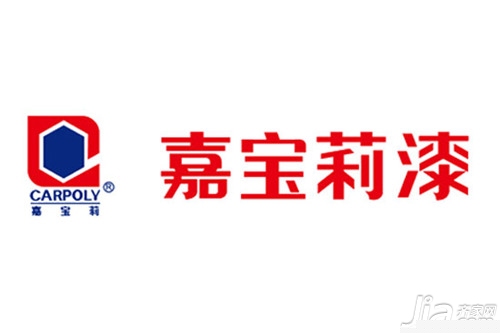 嘉宝莉乳胶漆价格 嘉宝莉乳胶漆产品贵吗