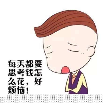 海螺说·这样交底？漏了怎么办！