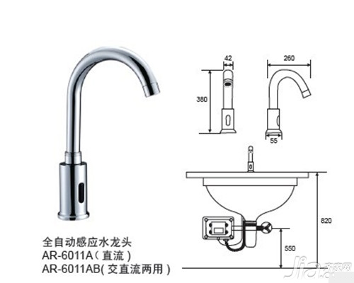 感应水龙头原理 感应水龙头十大品牌及价格