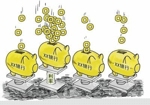把钱存在哪个银行利息更多 存钱可“货比三家”