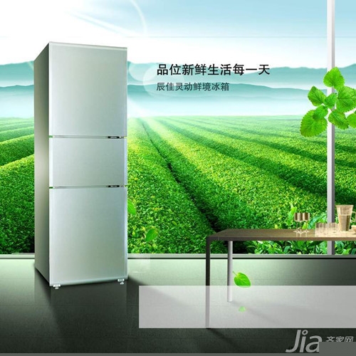 康佳冰箱怎么样 售后服务好不好