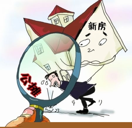 买房要谨慎 得房率的秘密你知道吗