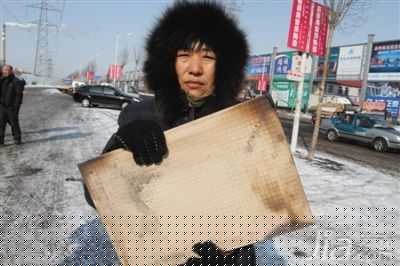 凯撒火烤瓷砖事件达成协议 消费者获赔600元