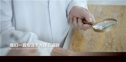 简一大理石瓷砖怎么样 简一大理石瓷砖不便宜