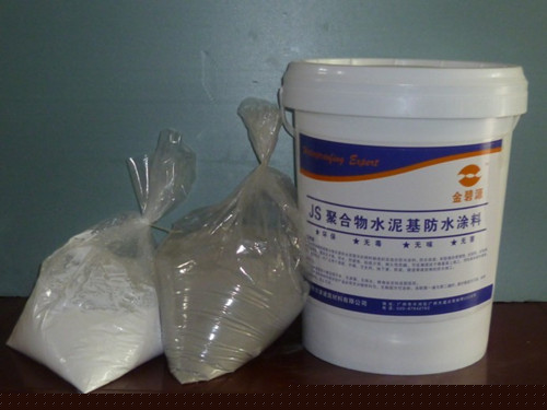 聚合物水泥基防水涂料价格及施工