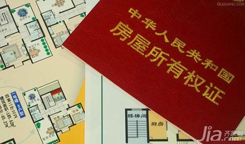 认清装修合同中的关键词 避免家装纠纷