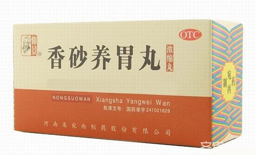 调理脾胃的中成药有哪些你知道吗