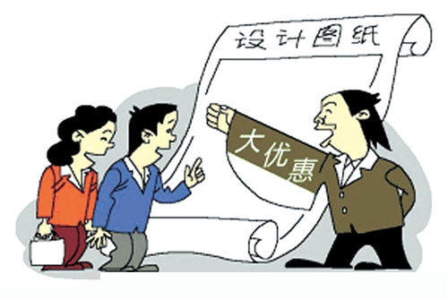 装修公司如何玩转偷项漏项 答案尽在装修日记